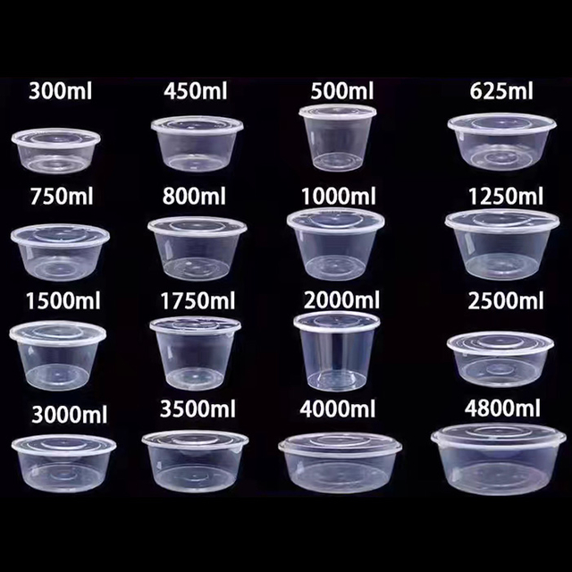 صندوق هش
