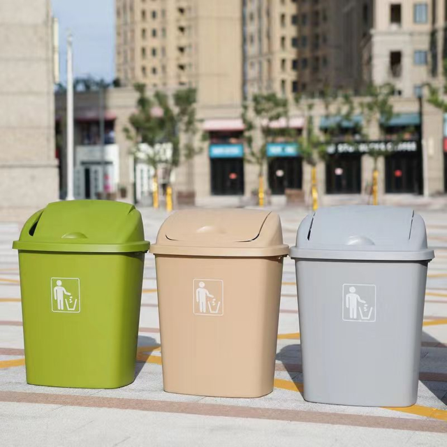 حاوية القمامة