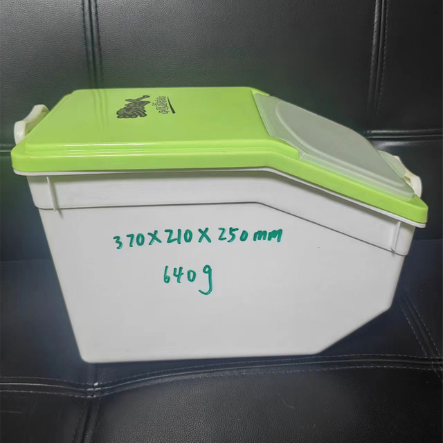 دلو الأرز