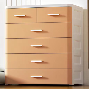 عناصر الأثاث